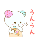 ぽぴくま。（個別スタンプ：26）