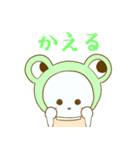 ぽぴくま。（個別スタンプ：28）