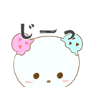 ぽぴくま。（個別スタンプ：29）