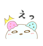 ぽぴくま。（個別スタンプ：30）