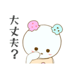 ぽぴくま。（個別スタンプ：31）