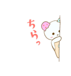 ぽぴくま。（個別スタンプ：33）