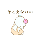 ぽぴくま。（個別スタンプ：34）