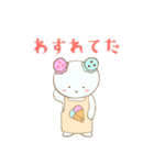 ぽぴくま。（個別スタンプ：36）