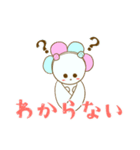 ぽぴくま。（個別スタンプ：38）