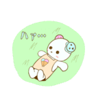 ぽぴくま。（個別スタンプ：39）