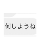 黒歴史でもあり青春のスタンプ（個別スタンプ：11）