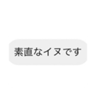 黒歴史でもあり青春のスタンプ（個別スタンプ：14）