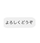 黒歴史でもあり青春のスタンプ（個別スタンプ：15）