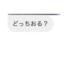 黒歴史でもあり青春のスタンプ（個別スタンプ：16）