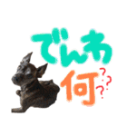 9393STAMP（個別スタンプ：38）