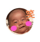 僕。4（個別スタンプ：1）
