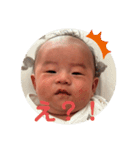 僕。4（個別スタンプ：7）