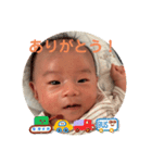 僕。4（個別スタンプ：12）