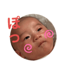 僕。4（個別スタンプ：14）