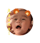 僕。4（個別スタンプ：15）