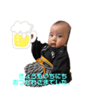 こんにちは、じんくんです。（個別スタンプ：1）