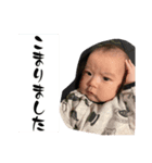 こんにちは、じんくんです。（個別スタンプ：3）