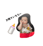 こんにちは、じんくんです。（個別スタンプ：7）