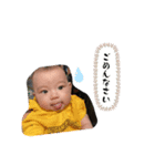 こんにちは、じんくんです。（個別スタンプ：8）