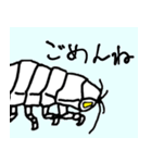 深海生物5（個別スタンプ：17）