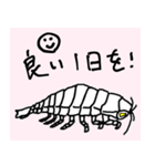 深海生物5（個別スタンプ：32）