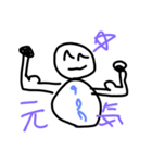 どらちゃそすたんぷ（個別スタンプ：1）
