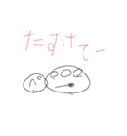 どらちゃそすたんぷ（個別スタンプ：5）