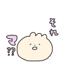 みさまるチャンのスタンプ3（個別スタンプ：8）
