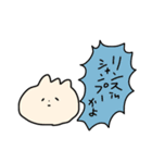 みさまるチャンのスタンプ3（個別スタンプ：11）