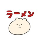 みさまるチャンのスタンプ3（個別スタンプ：18）