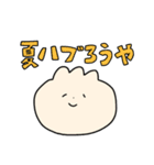 みさまるチャンのスタンプ3（個別スタンプ：22）