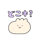 みさまるチャンのスタンプ3（個別スタンプ：26）
