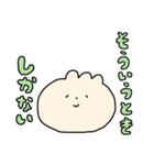 みさまるチャンのスタンプ3（個別スタンプ：29）