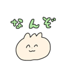 みさまるチャンのスタンプ3（個別スタンプ：30）