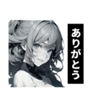 絵本「朝5時にタバコ吸ってそうな女たち」（個別スタンプ：8）