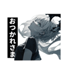 絵本「朝5時にタバコ吸ってそうな女たち」（個別スタンプ：10）