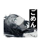 絵本「朝5時にタバコ吸ってそうな女たち」（個別スタンプ：14）