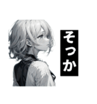 絵本「朝5時にタバコ吸ってそうな女たち」（個別スタンプ：15）