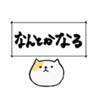 筆で伝えるスタンプ*ねこ（個別スタンプ：11）