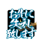 ⚡ド派手に輝く激アツ黄金ドラゴン1（個別スタンプ：13）