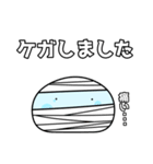 なんか可愛いスライム 第14弾（個別スタンプ：15）