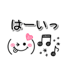 ボールペン風スマイル♪毎日使える敬語（個別スタンプ：3）