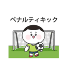 サッカーボーイとマジックナンバー77,88,99（個別スタンプ：19）