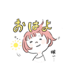 ゆるい女子の日々2 -桃色のおかっぱちゃん-（個別スタンプ：1）
