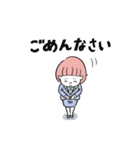 ゆるい女子の日々2 -桃色のおかっぱちゃん-（個別スタンプ：6）