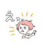ゆるい女子の日々2 -桃色のおかっぱちゃん-（個別スタンプ：7）