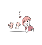 ゆるい女子の日々2 -桃色のおかっぱちゃん-（個別スタンプ：14）