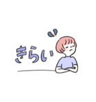 ゆるい女子の日々2 -桃色のおかっぱちゃん-（個別スタンプ：15）