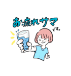 ゆるい女子の日々2 -桃色のおかっぱちゃん-（個別スタンプ：16）